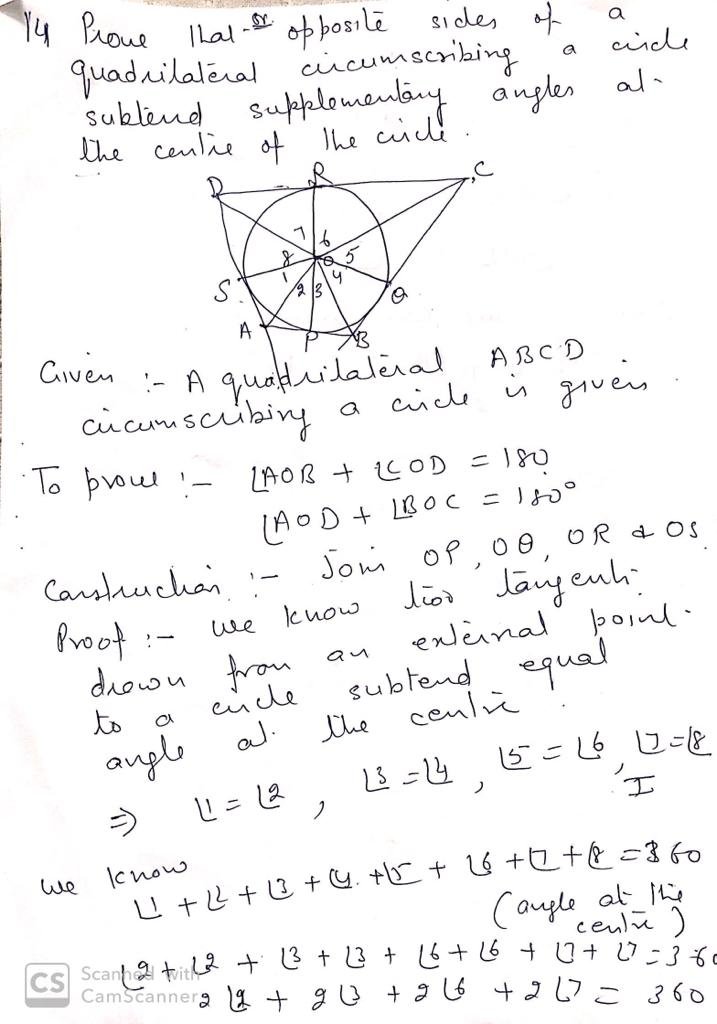 maths solutions class 10, maths cbse class 10 solutions, cbse maths class 10 solutions, class 10 solutions maths cbse, maths class 10 cbse 2019 solutions, maths board exam solutions, maths board cbse solutions, maths solutions class 10, maths solutions class 10 CBSE