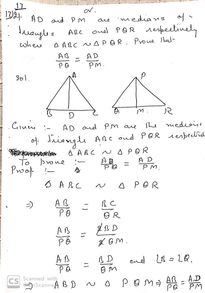 maths solutions class 10, maths cbse class 10 solutions, cbse maths class 10 solutions, class 10 solutions maths cbse, maths class 10 cbse 2019 solutions, maths board exam solutions, maths board cbse solutions, maths solutions class 10, maths solutions class 10 CBSE