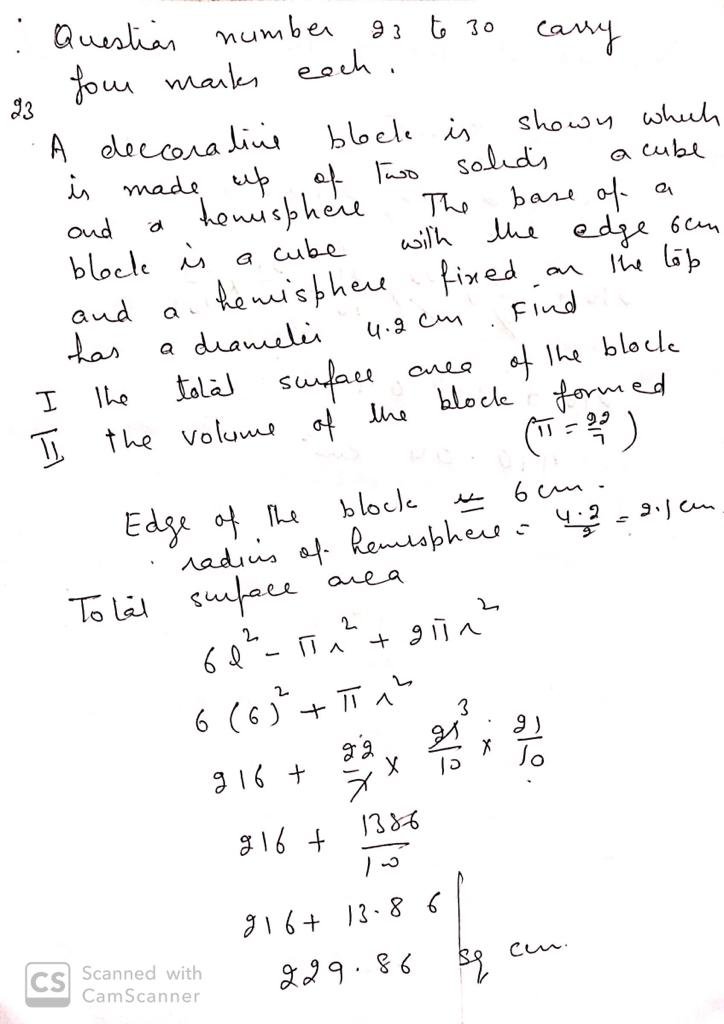 maths solutions class 10, maths cbse class 10 solutions, cbse maths class 10 solutions, class 10 solutions maths cbse, maths class 10 cbse 2019 solutions, maths board exam solutions, maths board cbse solutions, maths solutions class 10, maths solutions class 10 CBSE