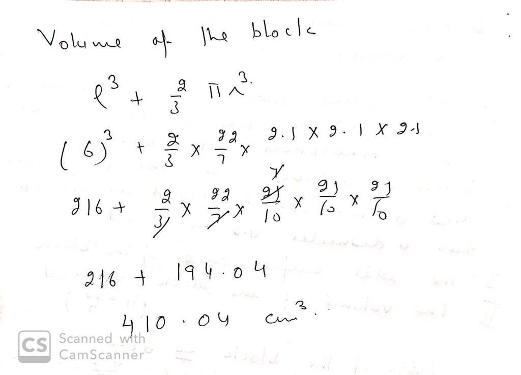 maths solutions class 10, maths cbse class 10 solutions, cbse maths class 10 solutions, class 10 solutions maths cbse, maths class 10 cbse 2019 solutions, maths board exam solutions, maths board cbse solutions, maths solutions class 10, maths solutions class 10 CBSE