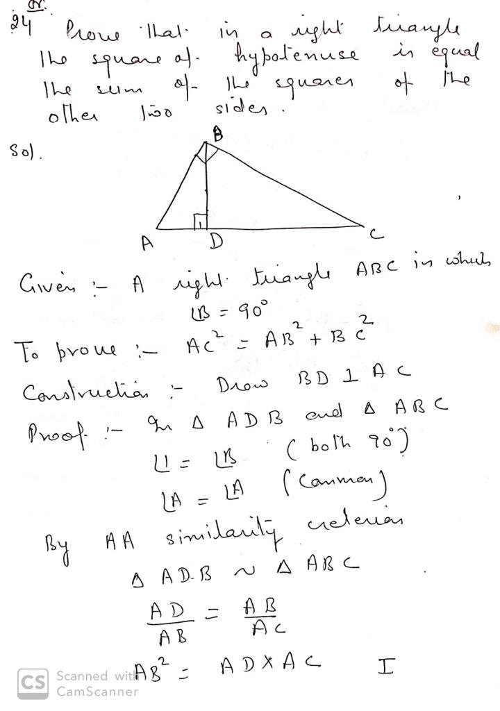 maths solutions class 10, maths cbse class 10 solutions, cbse maths class 10 solutions, class 10 solutions maths cbse, maths class 10 cbse 2019 solutions, maths board exam solutions, maths board cbse solutions, maths solutions class 10, maths solutions class 10 CBSE