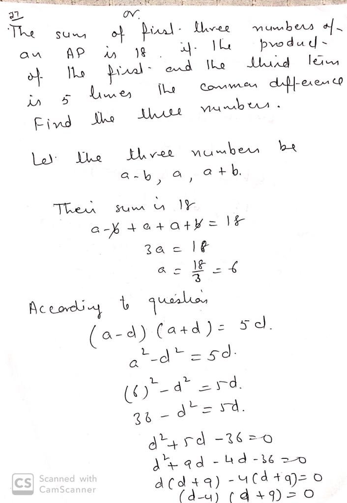 maths solutions class 10, maths cbse class 10 solutions, cbse maths class 10 solutions, class 10 solutions maths cbse, maths class 10 cbse 2019 solutions, maths board exam solutions, maths board cbse solutions, maths solutions class 10, maths solutions class 10 CBSE