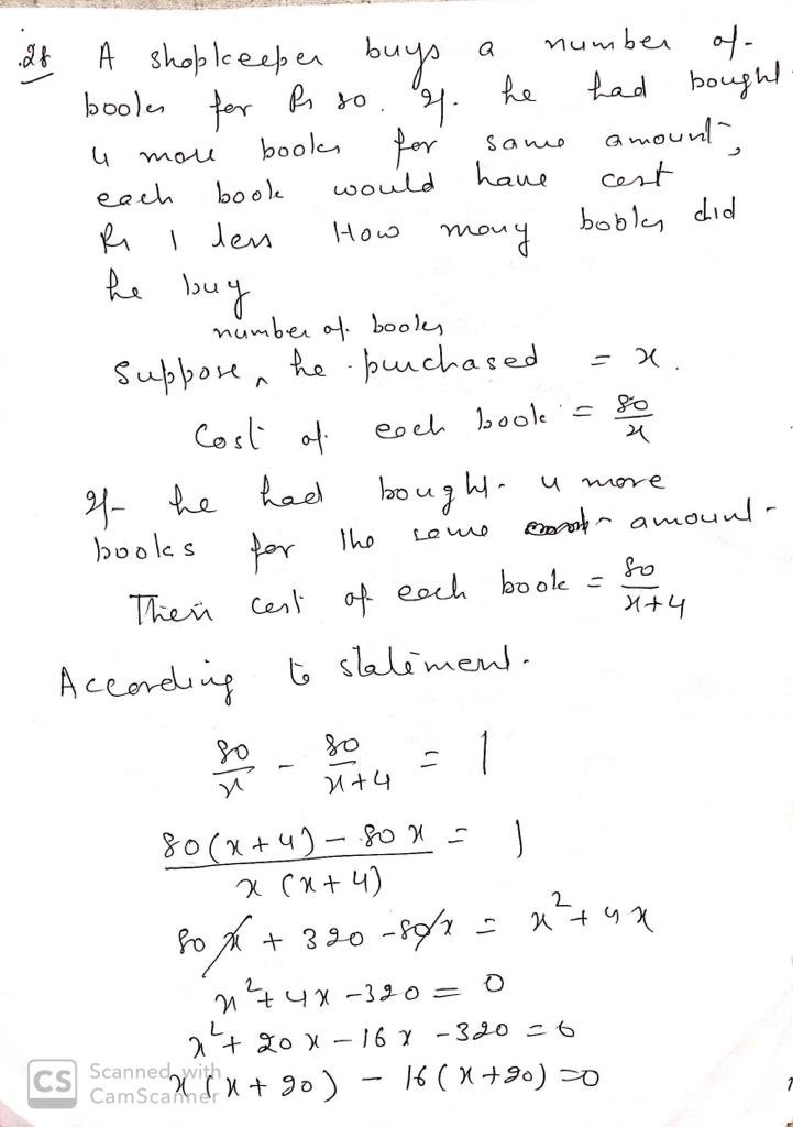 maths solutions class 10, maths cbse class 10 solutions, cbse maths class 10 solutions, class 10 solutions maths cbse, maths class 10 cbse 2019 solutions, maths board exam solutions, maths board cbse solutions, maths solutions class 10, maths solutions class 10 CBSE