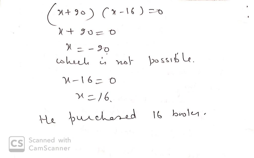 maths solutions class 10, maths cbse class 10 solutions, cbse maths class 10 solutions, class 10 solutions maths cbse, maths class 10 cbse 2019 solutions, maths board exam solutions, maths board cbse solutions, maths solutions class 10, maths solutions class 10 CBSE