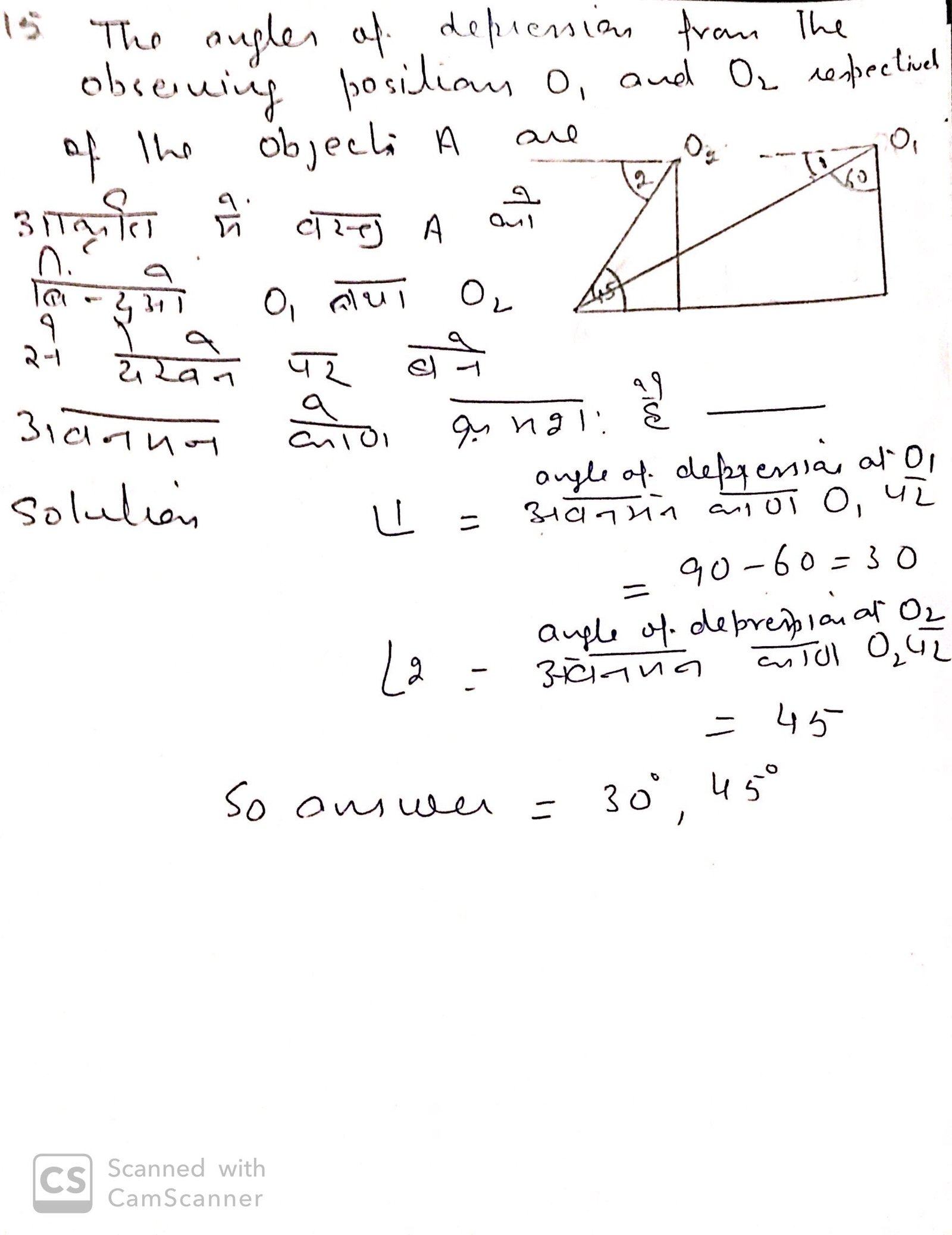 cbse previous year question papers class 10 maths with solutions