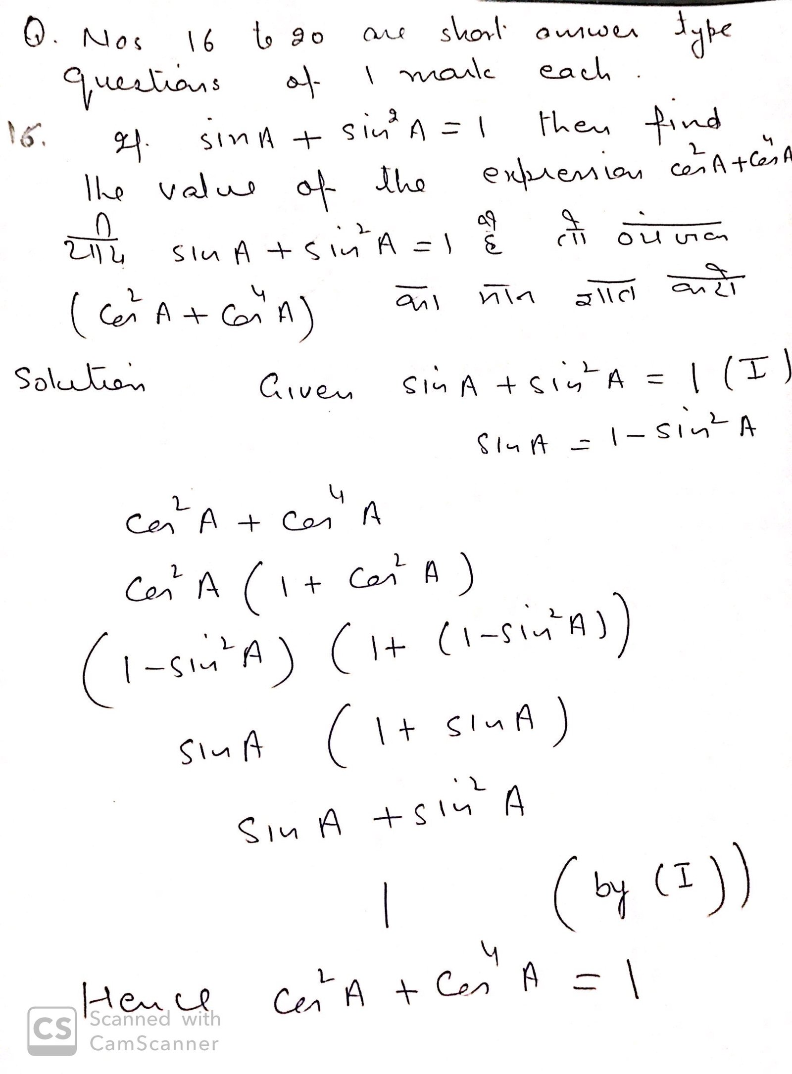 cbse previous year question papers class 10 maths with solutions