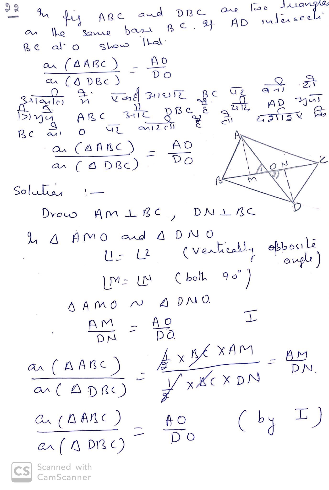 cbse previous year question papers class 10 maths with solutions