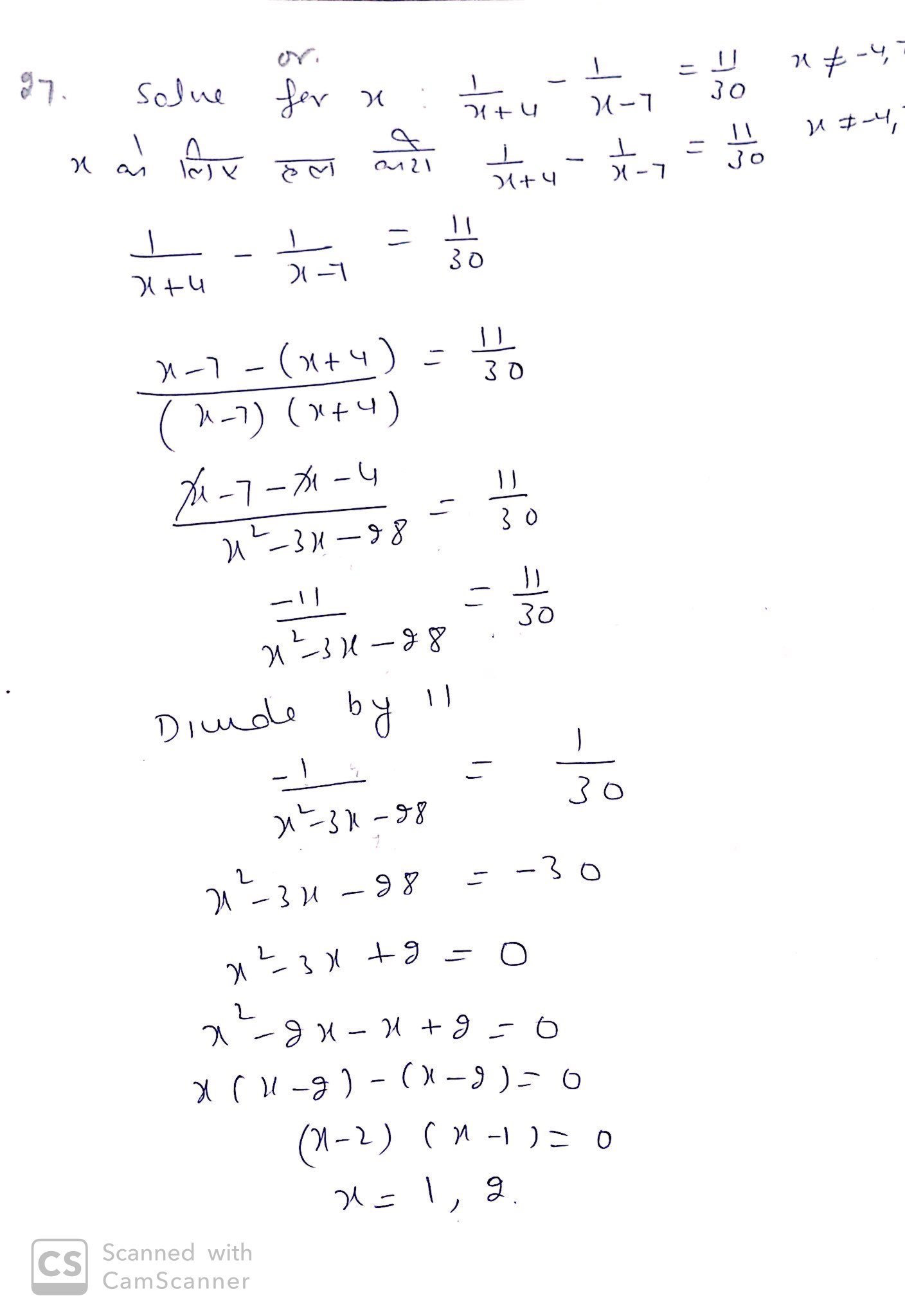 cbse previous year question papers class 10 maths with solutions