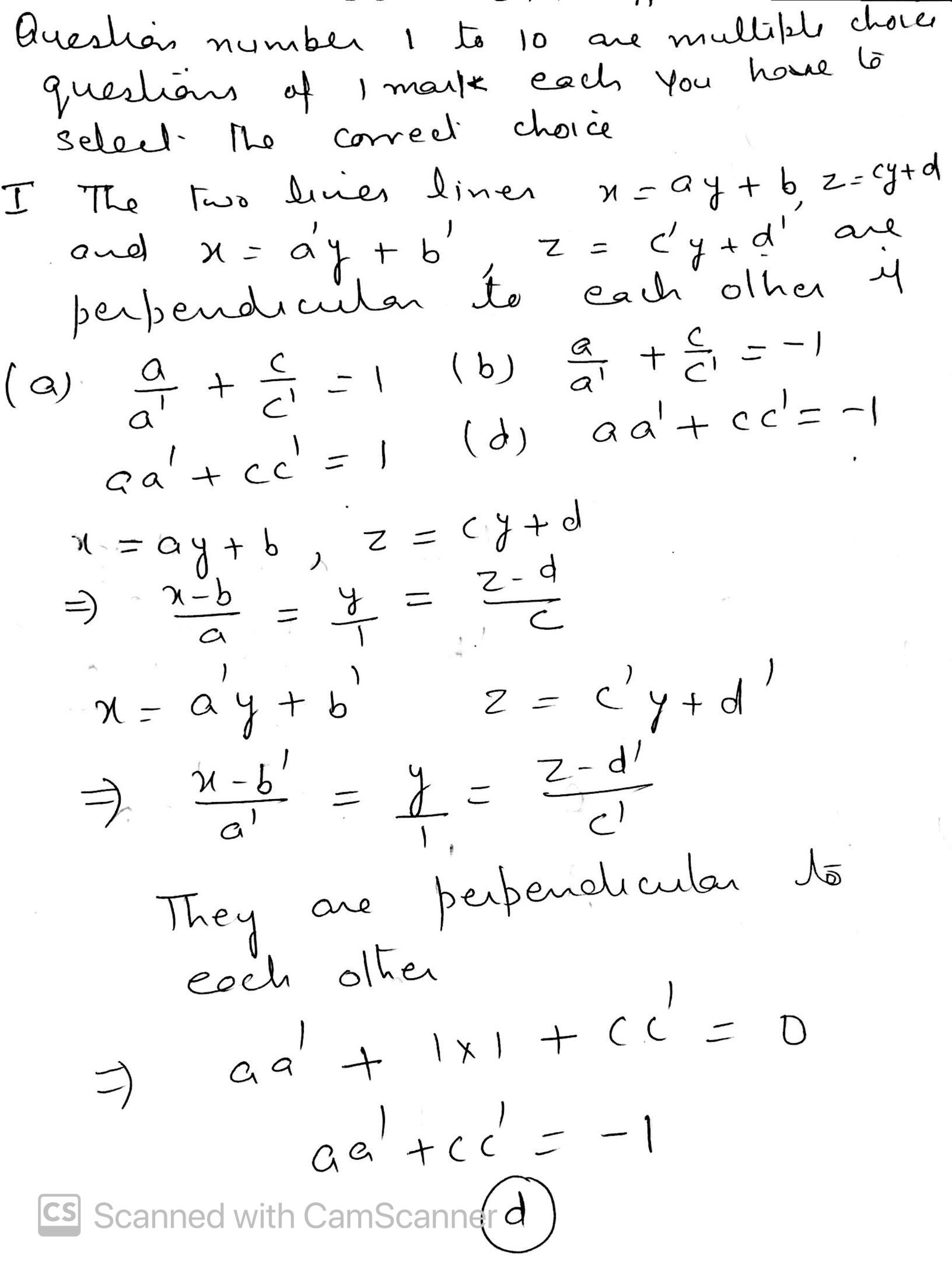 cbse class 12 maths solutions