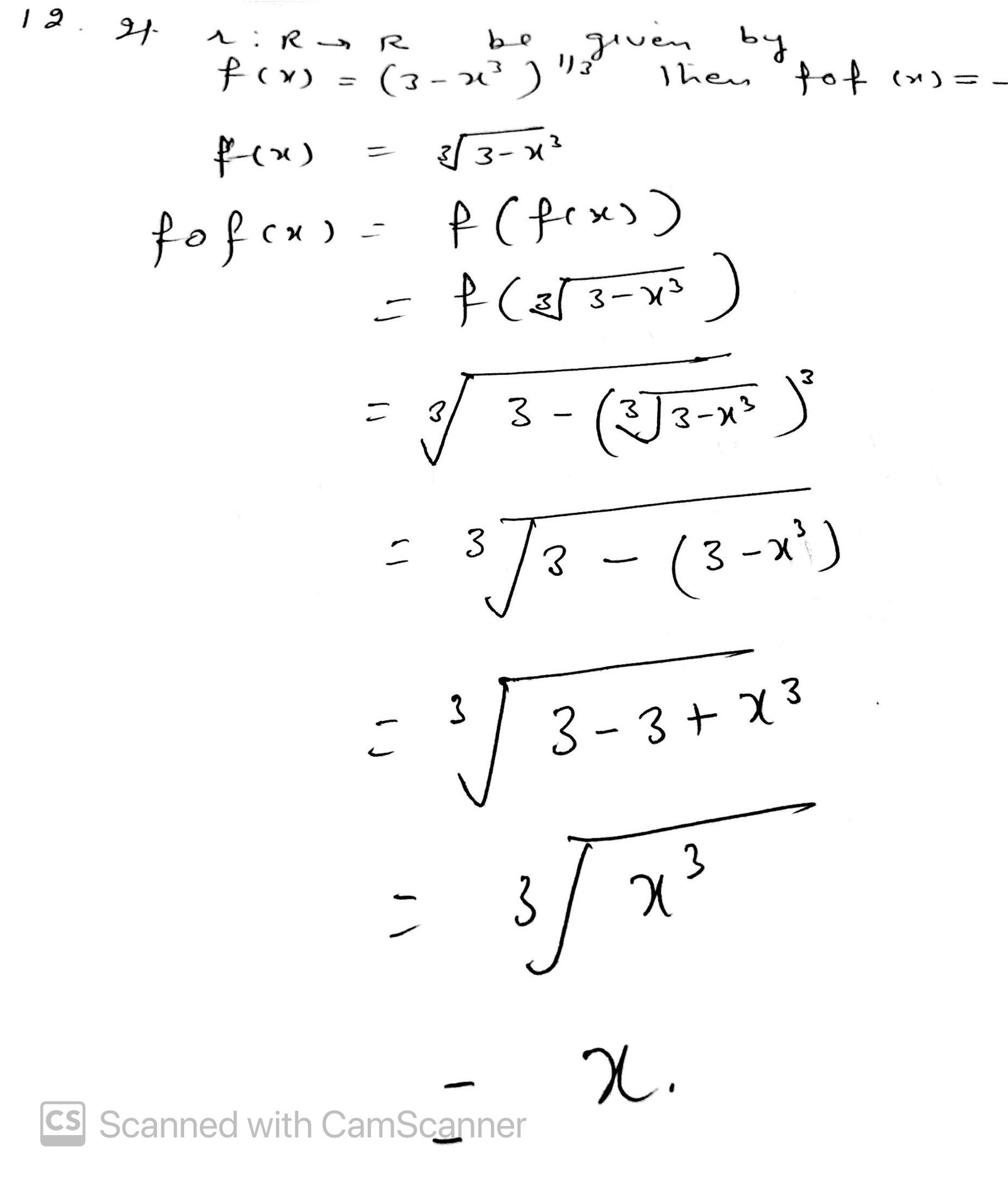 cbse class 12 maths solutions