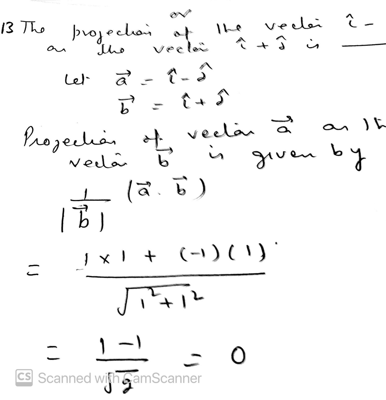 cbse class 12 maths solutions