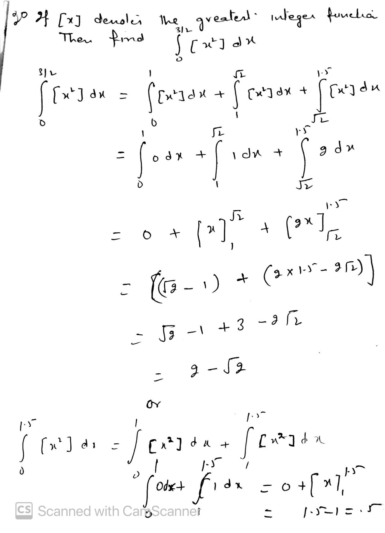cbse class 12 maths solutions