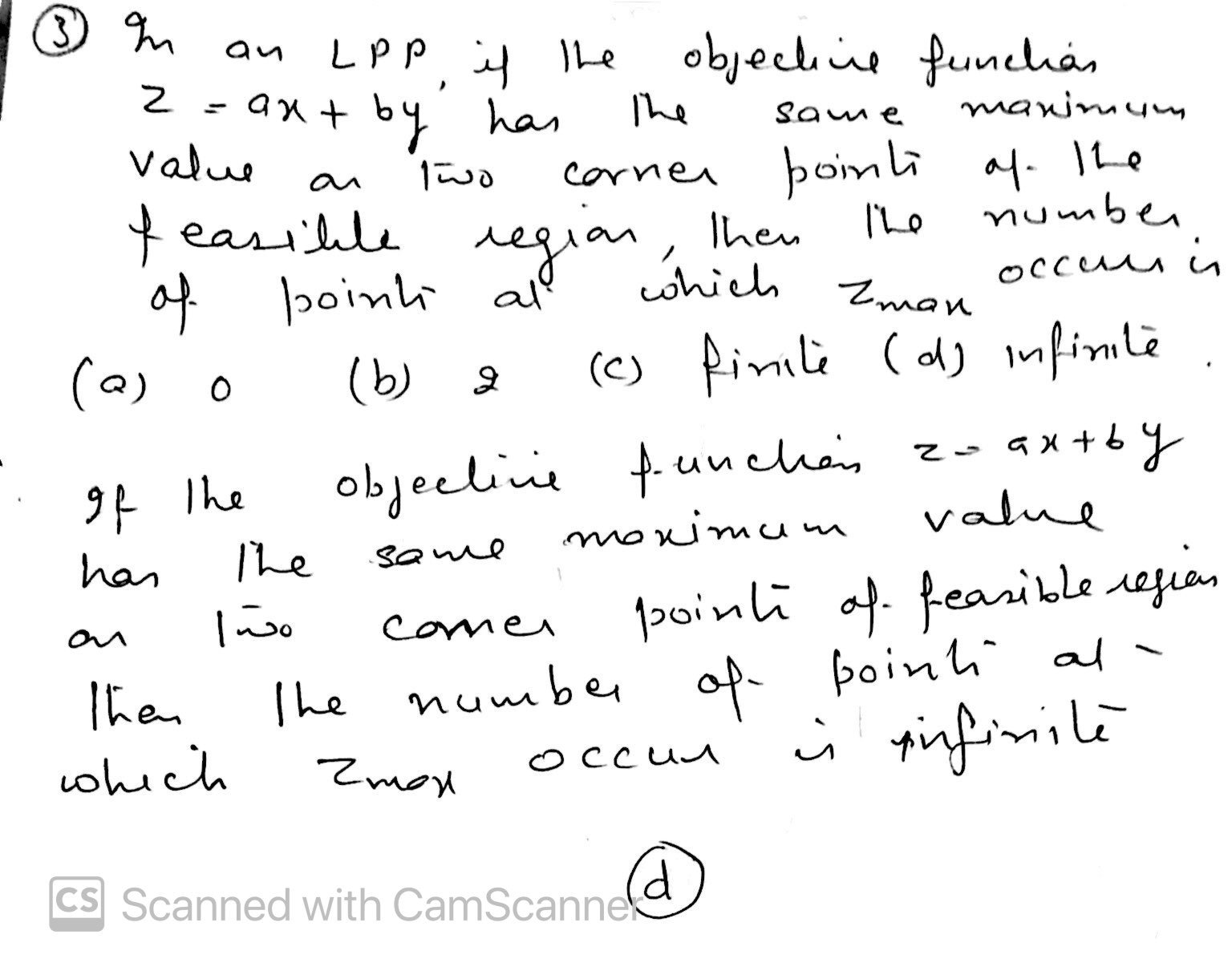 cbse class 12 maths solutions