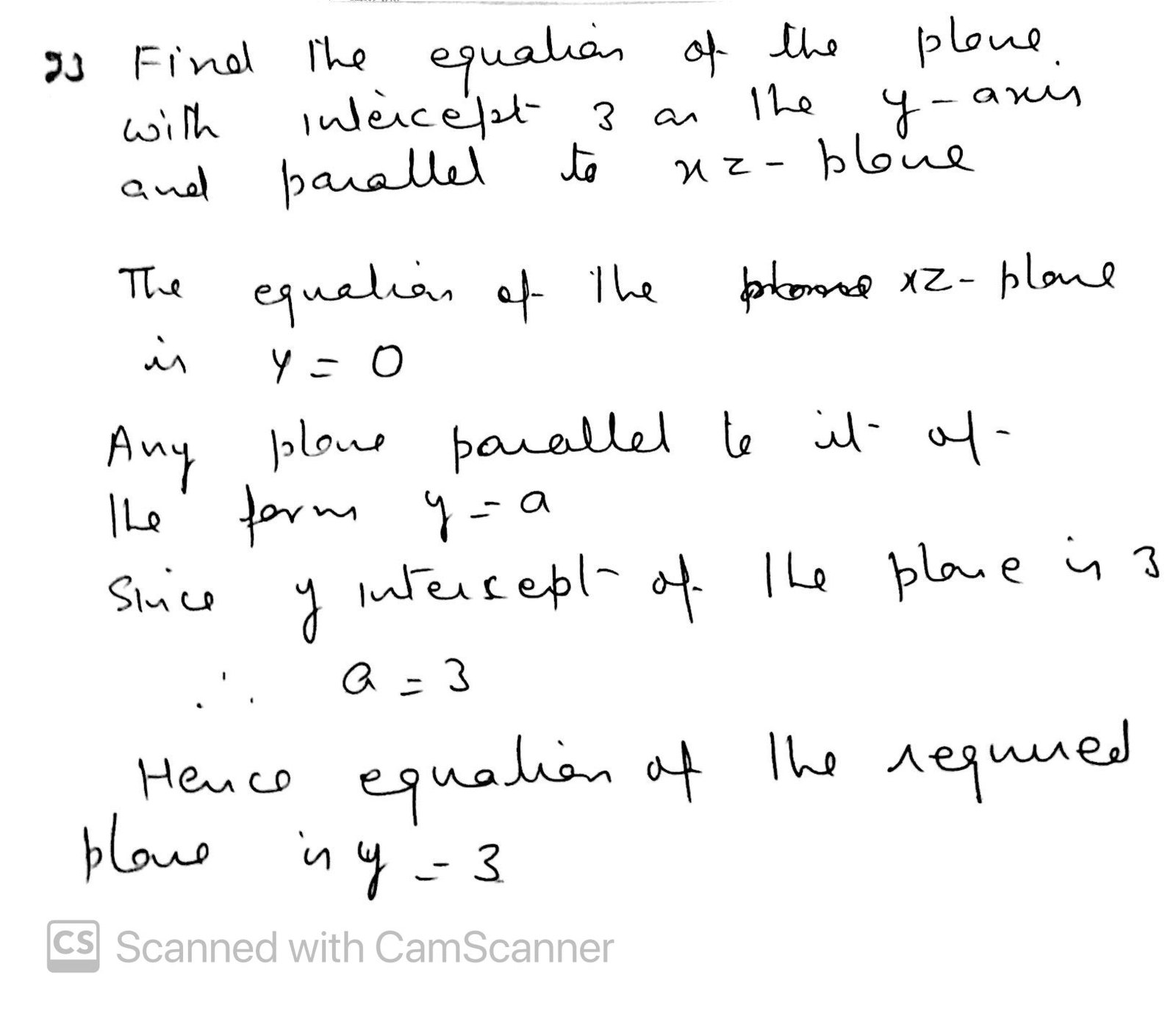 cbse class 12 maths solutions