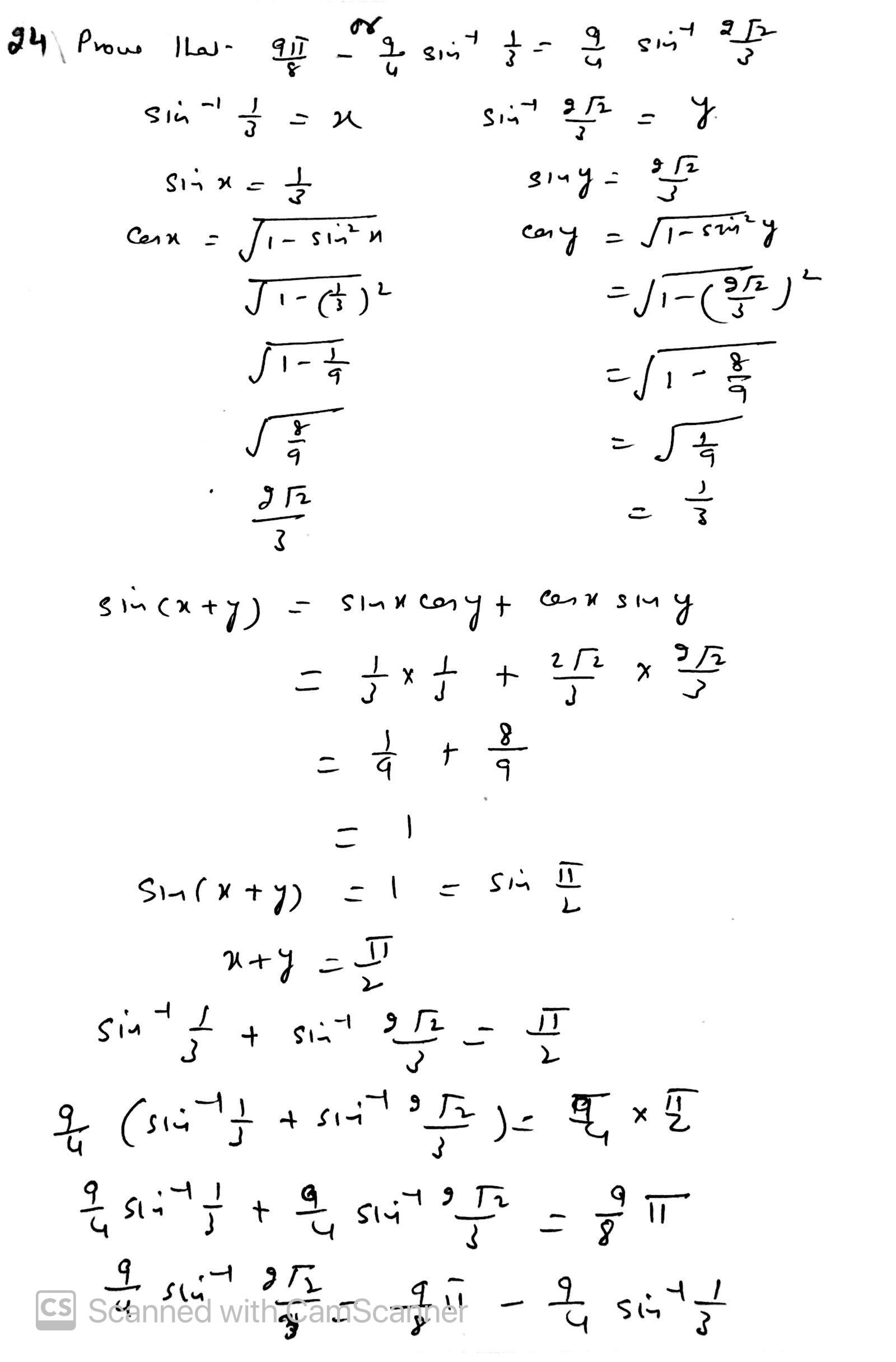 cbse class 12 maths solutions