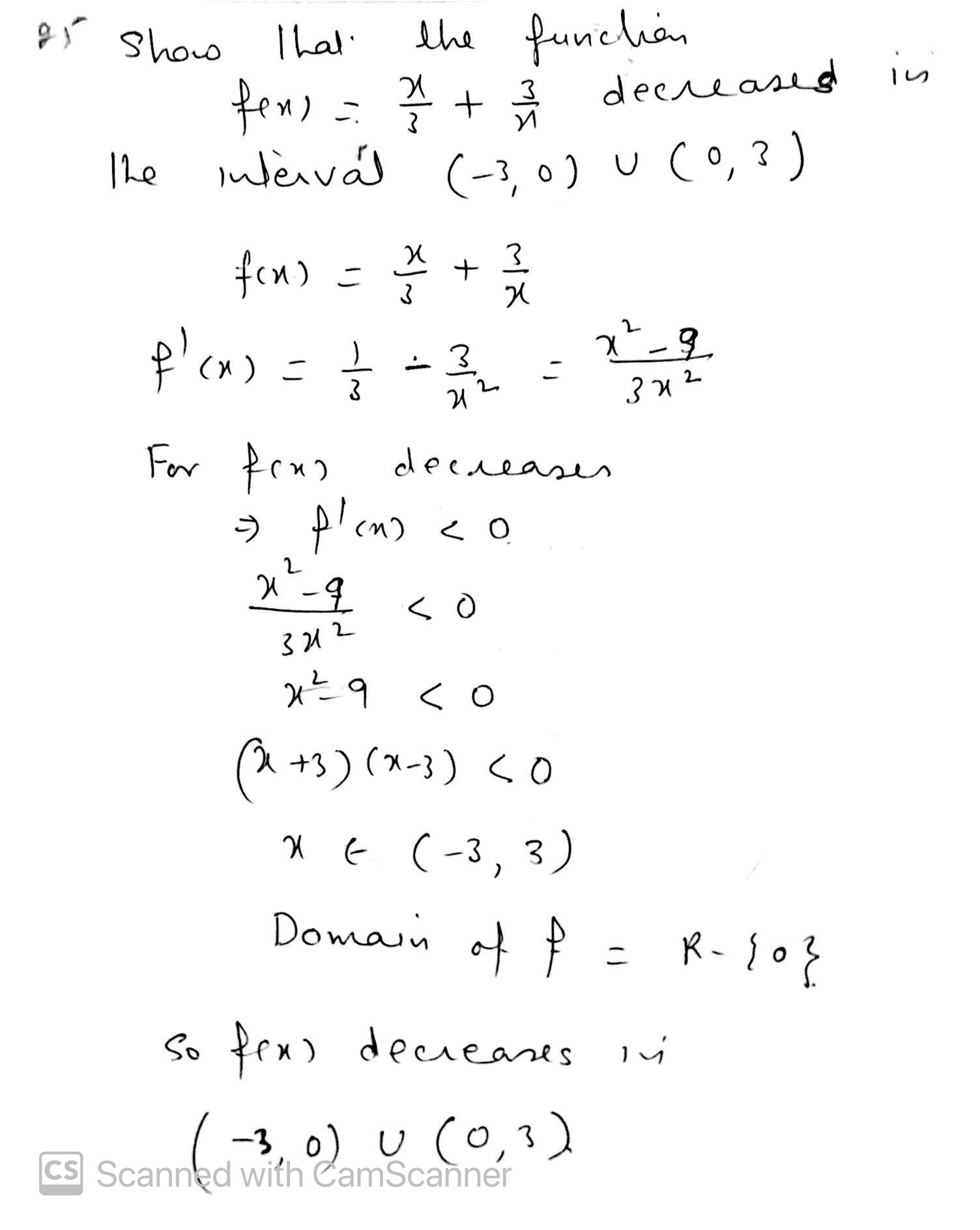 cbse class 12 maths solutions