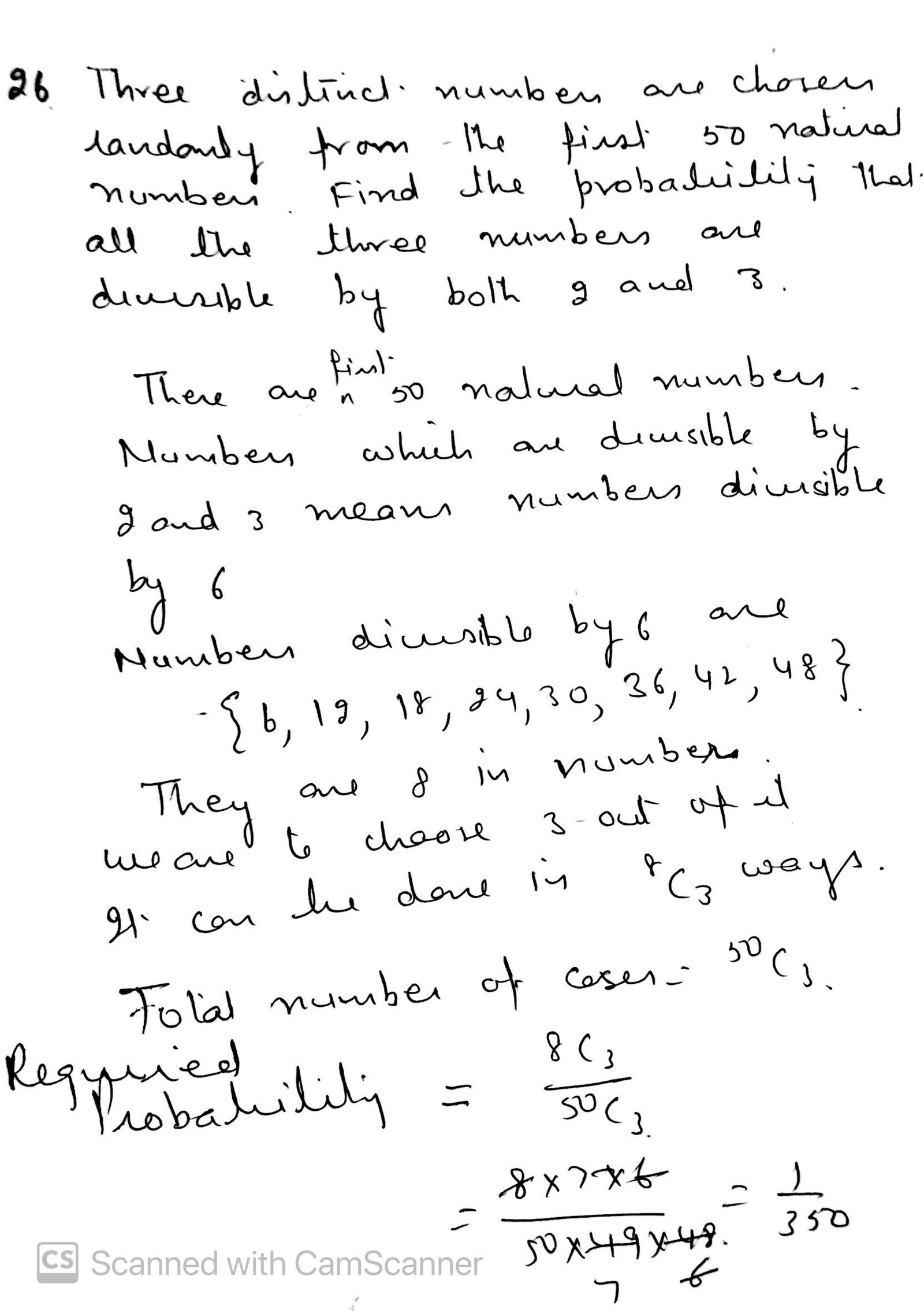 cbse class 12 maths solutions