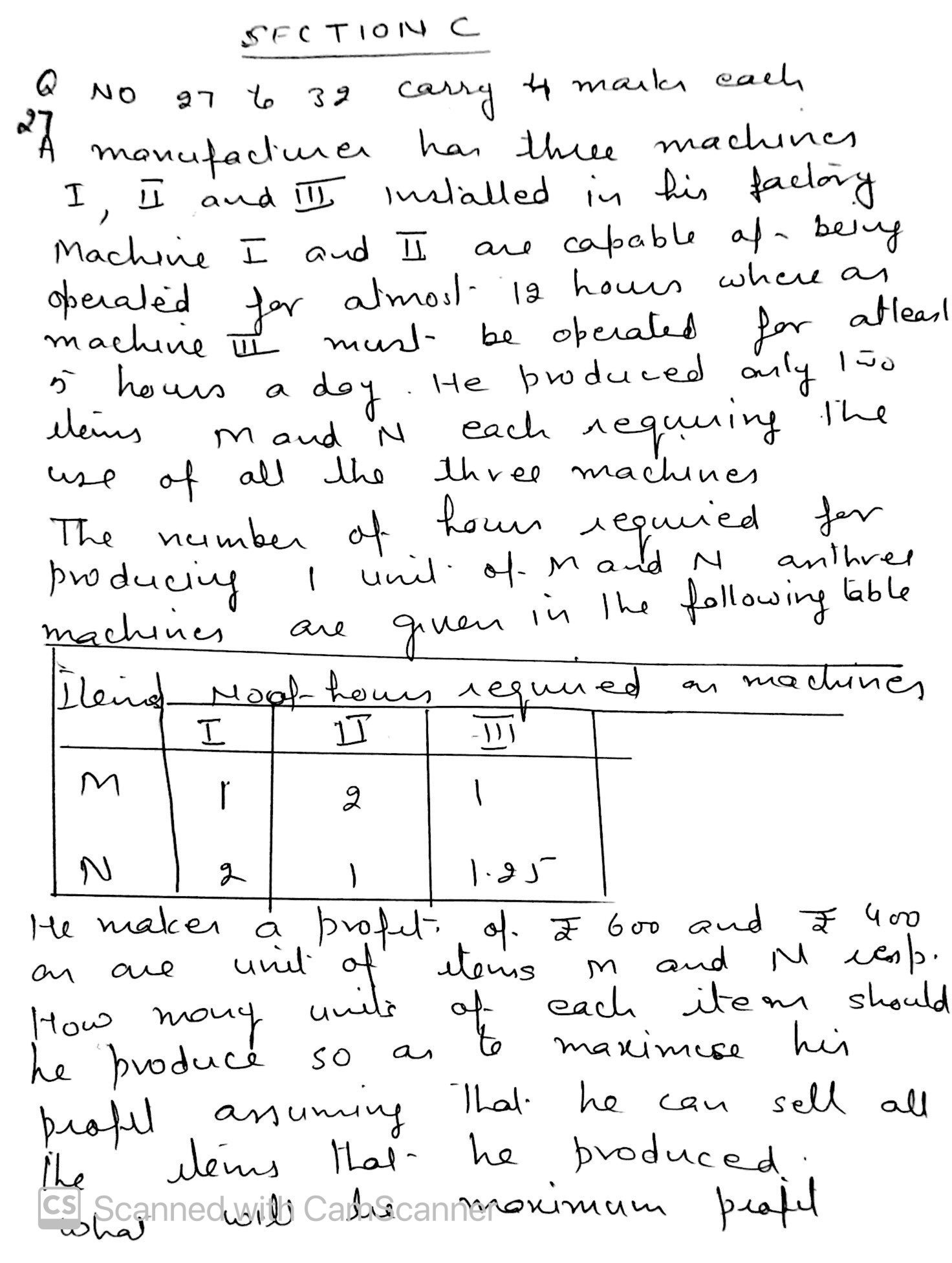 cbse class 12 maths solutions