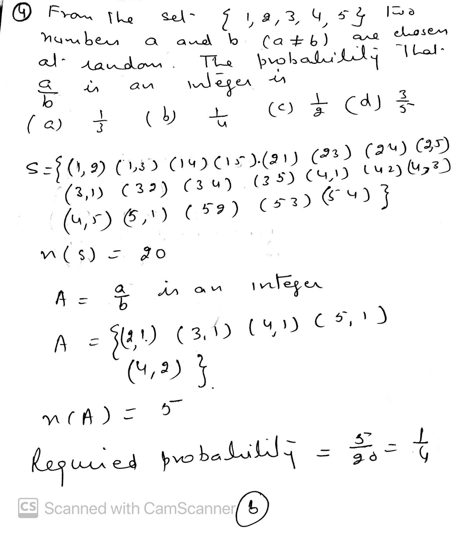 cbse class 12 maths solutions