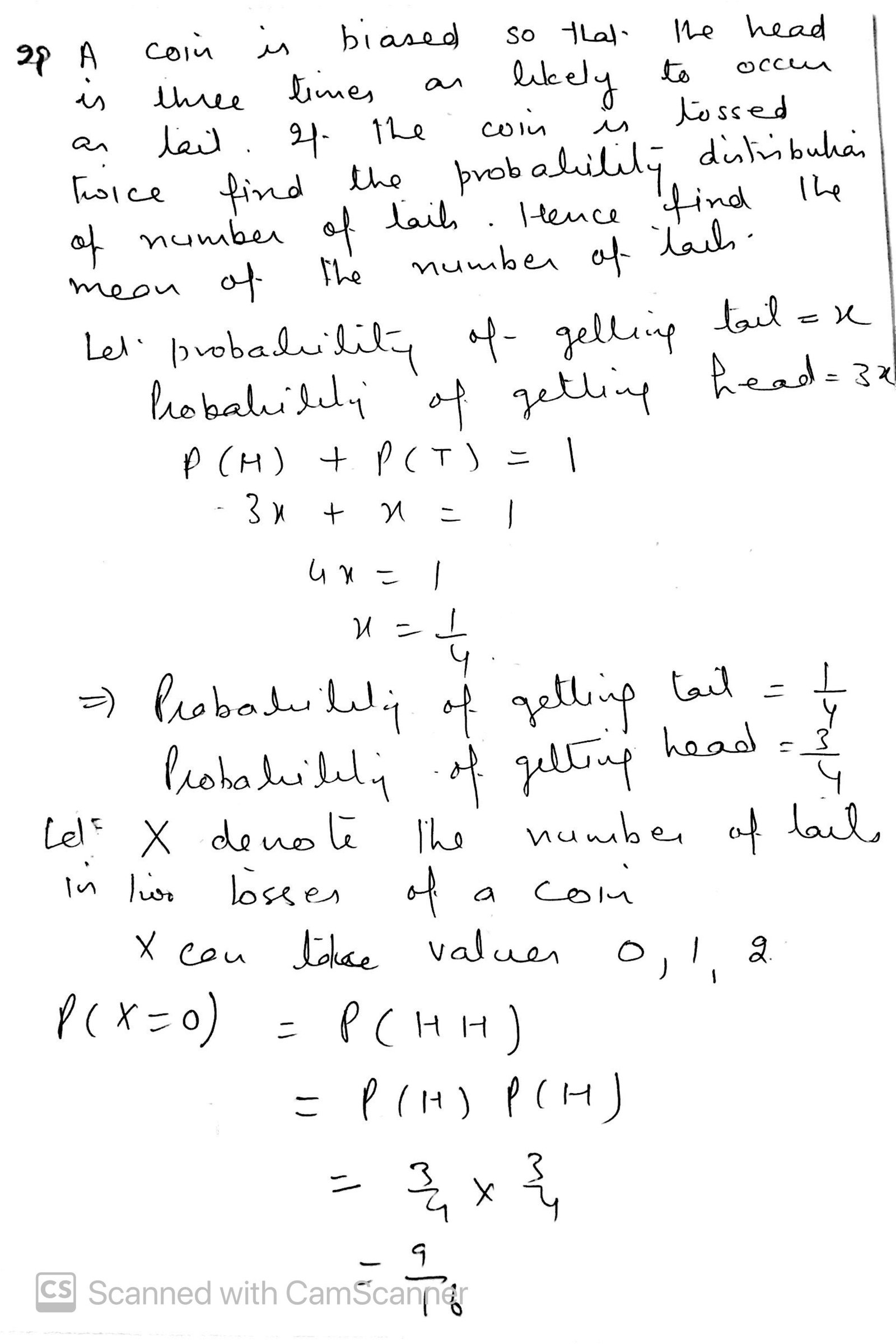 cbse class 12 maths solutions