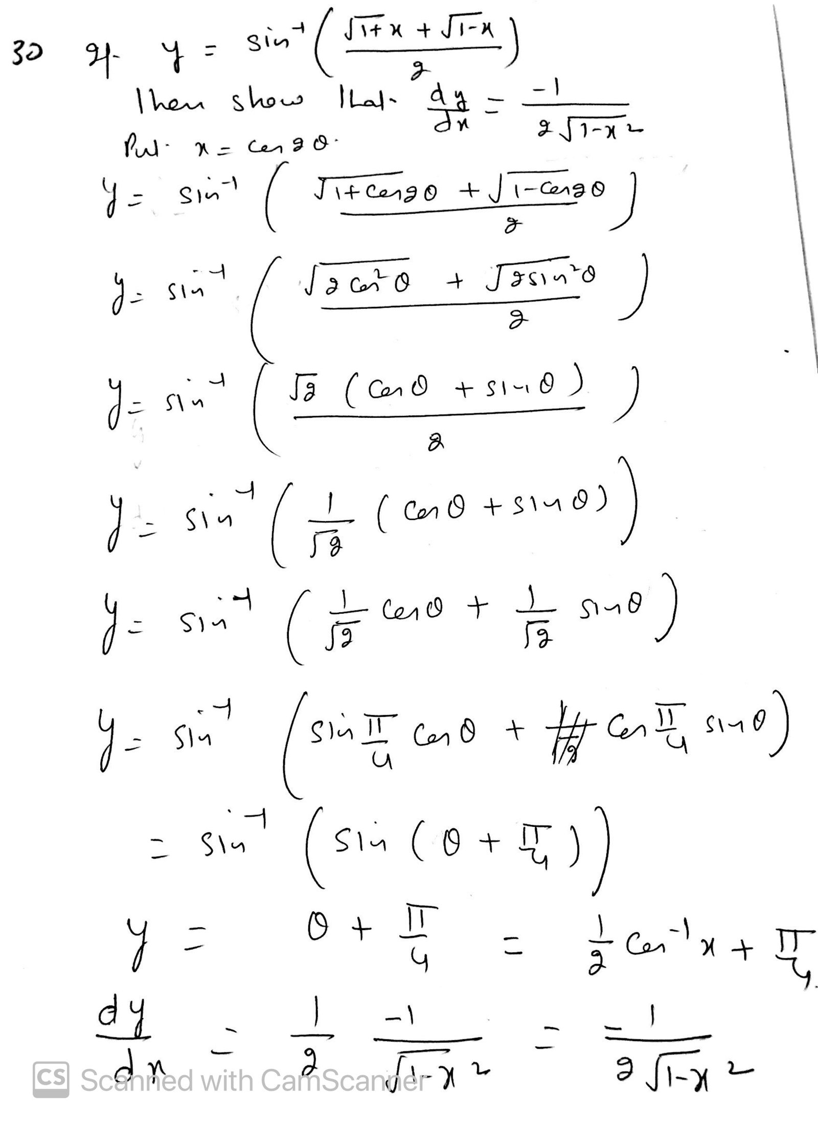 cbse class 12 maths solutions