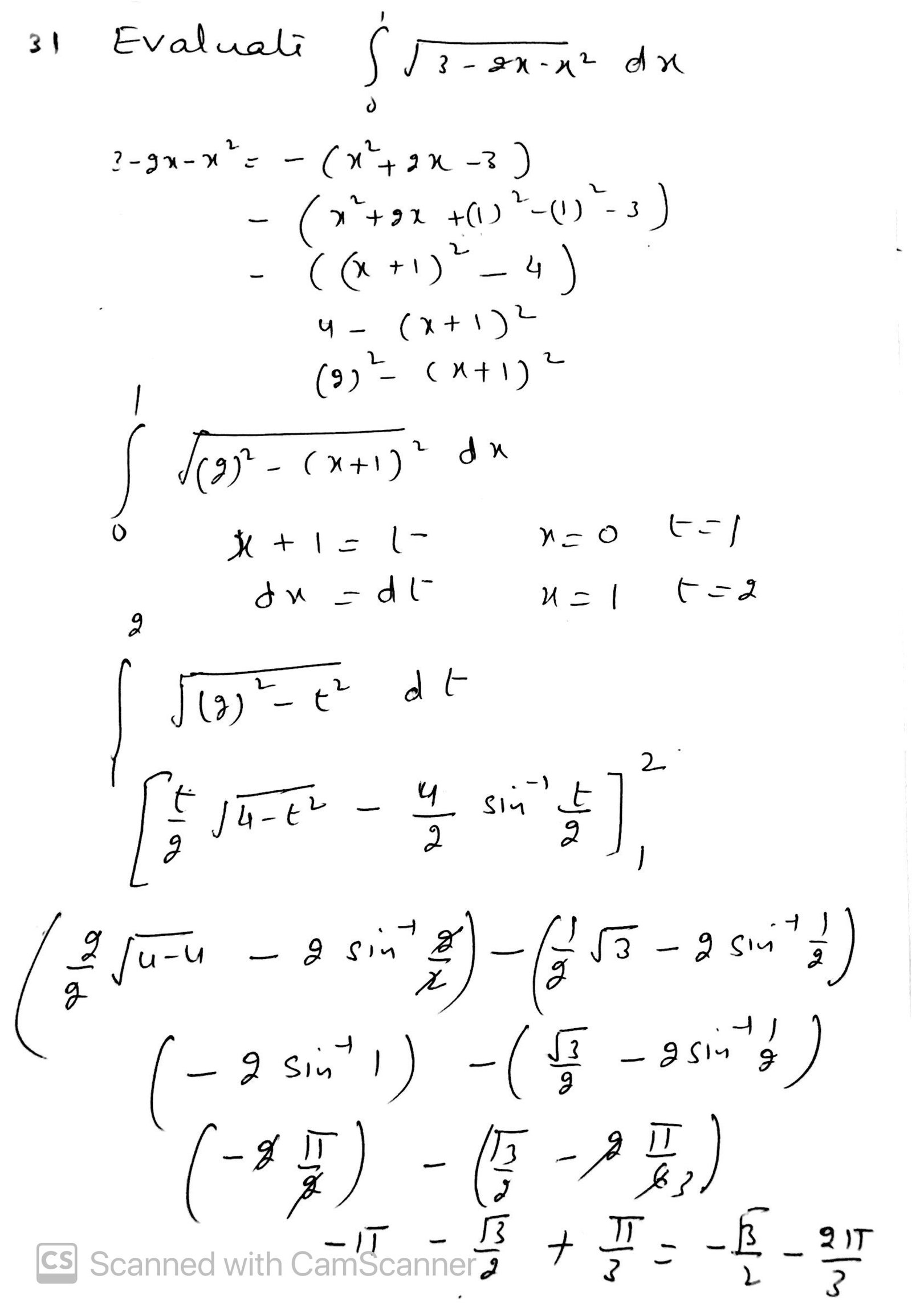 cbse class 12 maths solutions