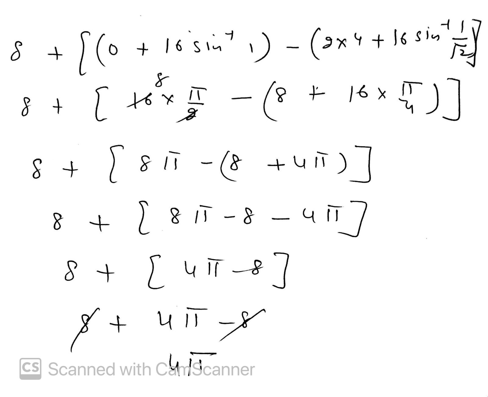 cbse class 12 maths solutions