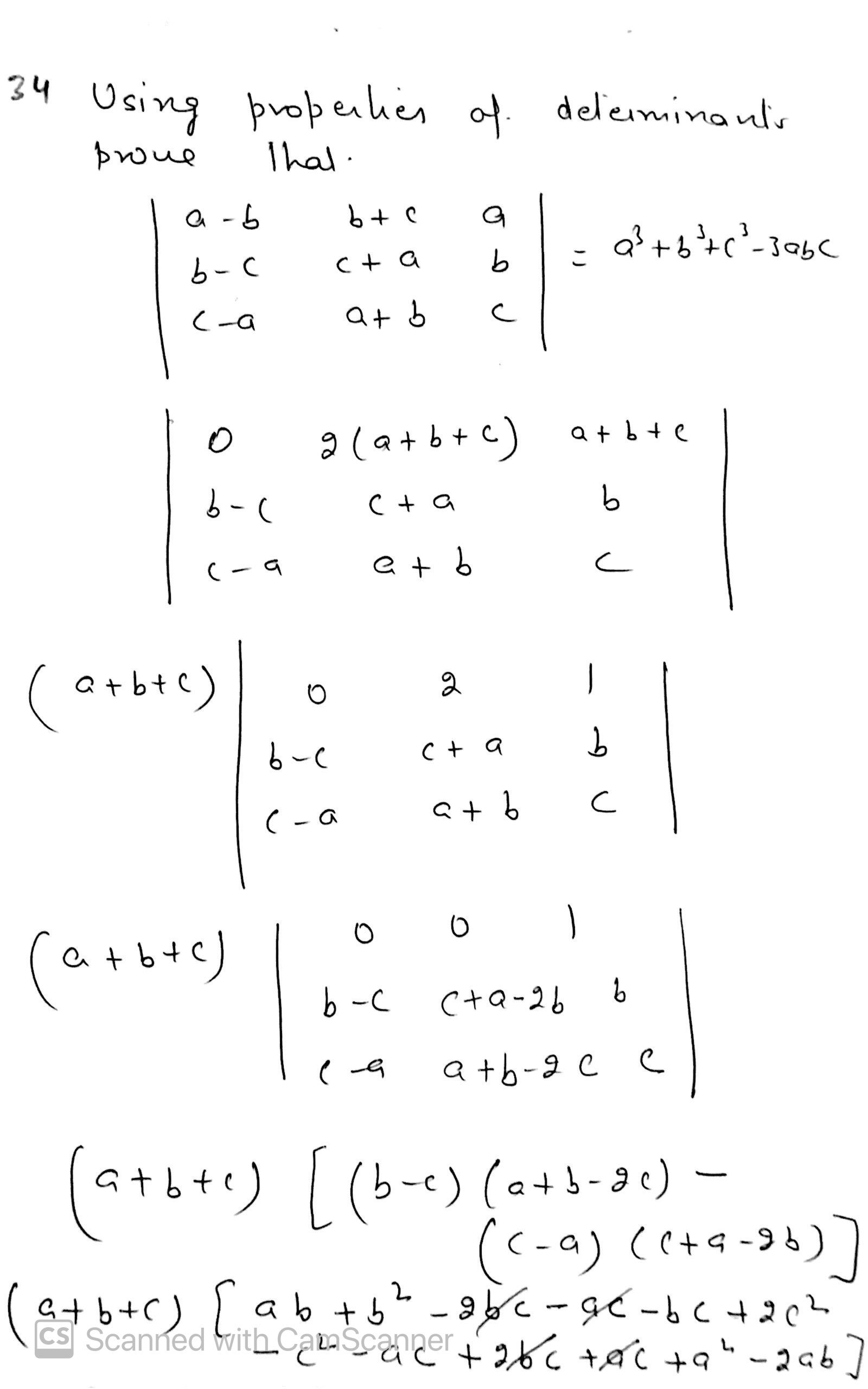 cbse class 12 maths solutions