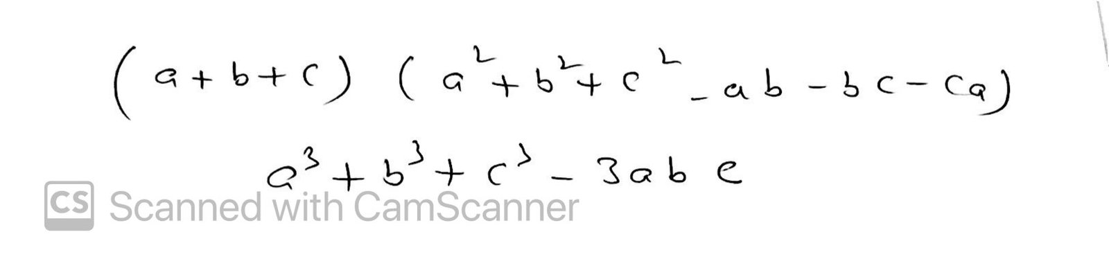 cbse class 12 maths solutions