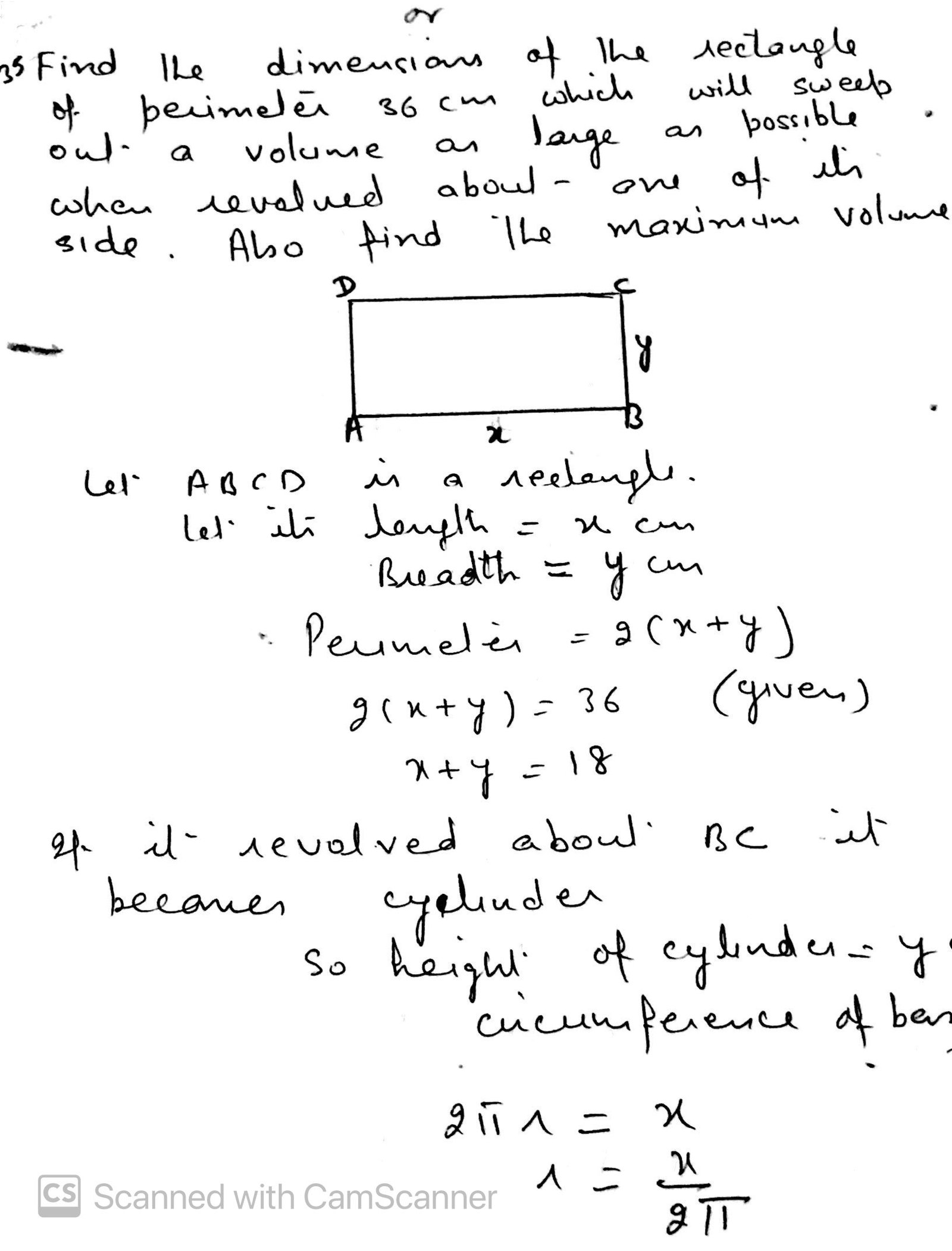 solutions maths class 12