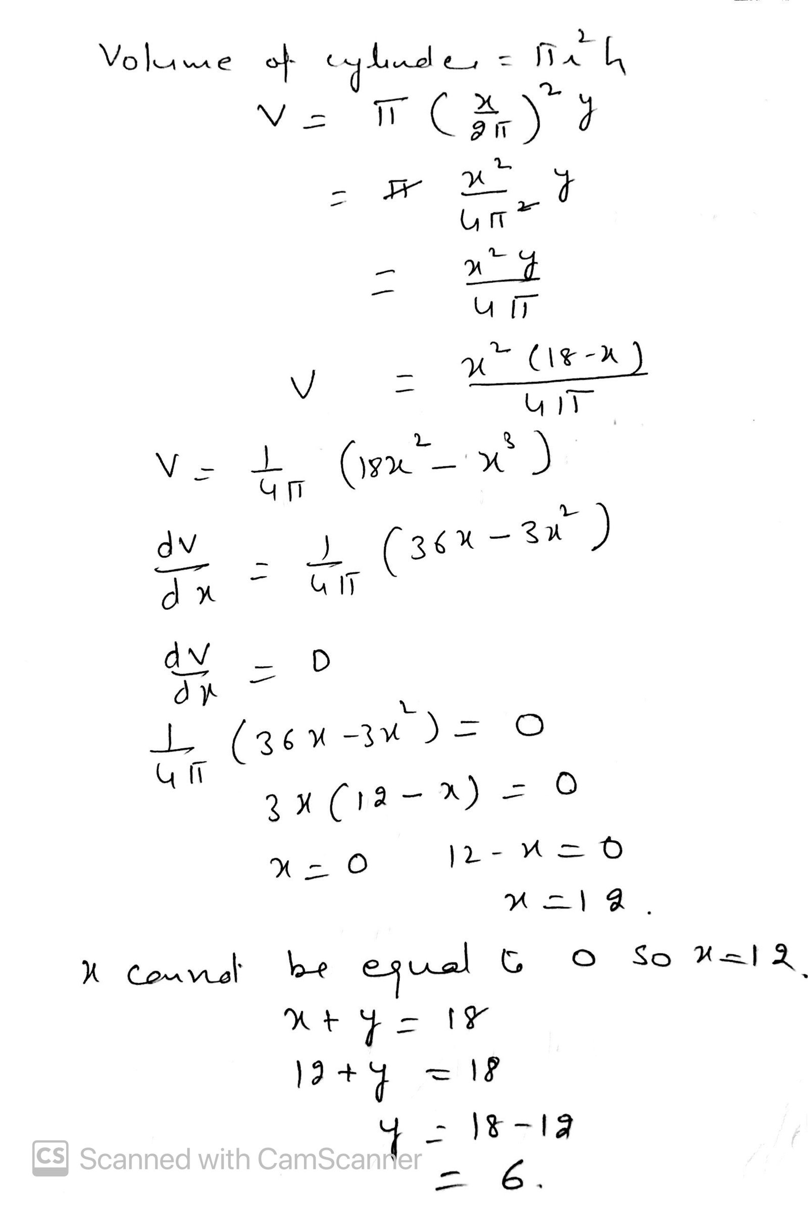 cbse class 12 maths solutions