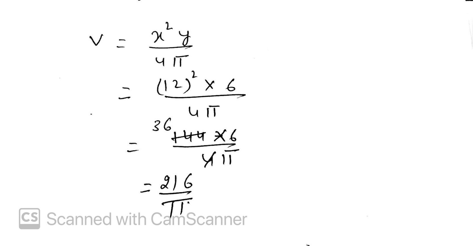 cbse class 12 maths solutions