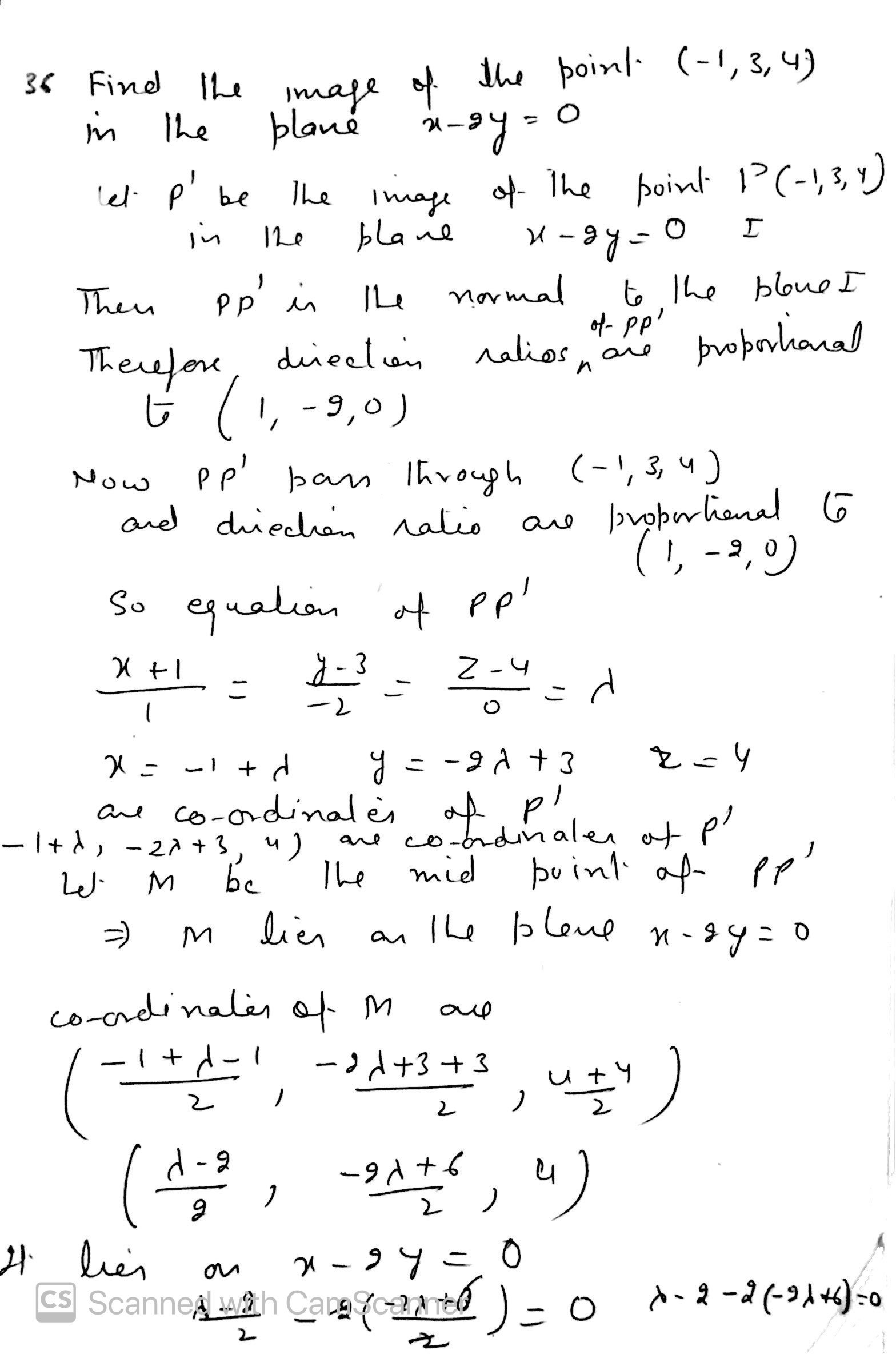 cbse class 12 maths solutions