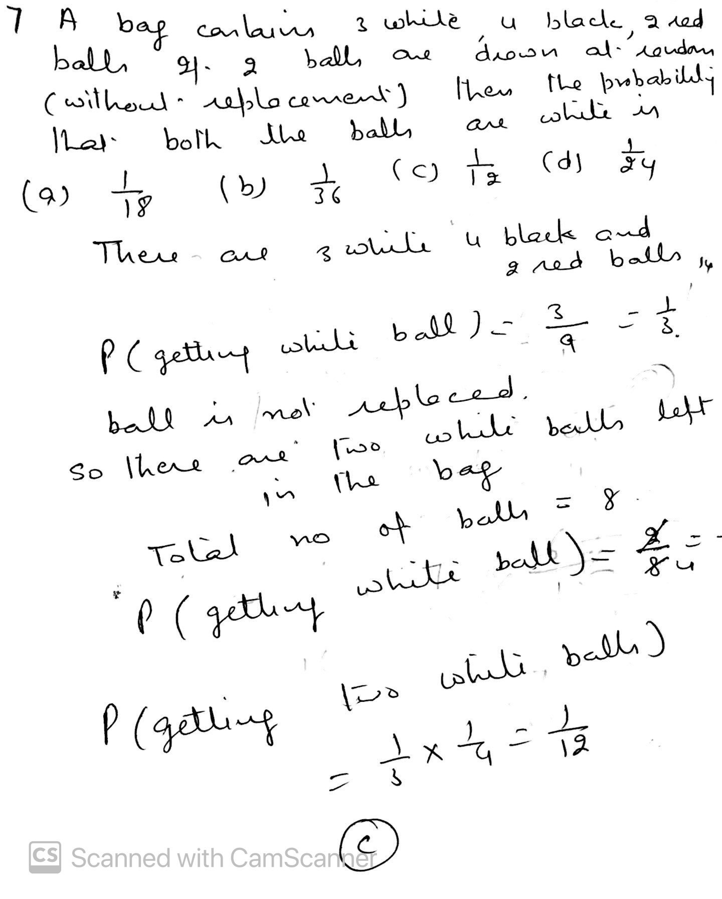 cbse class 12 maths solutions