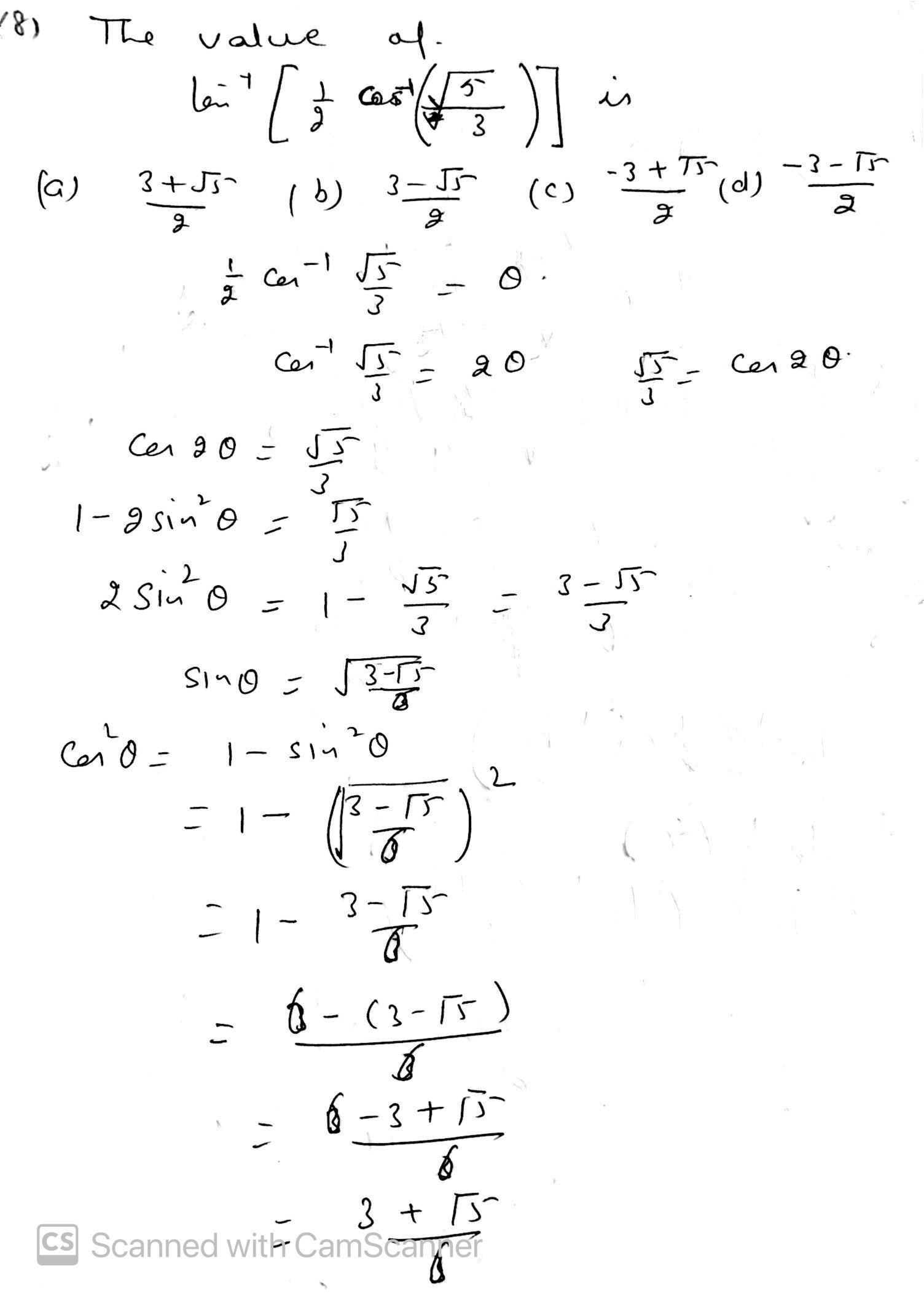 cbse class 12 maths solutions