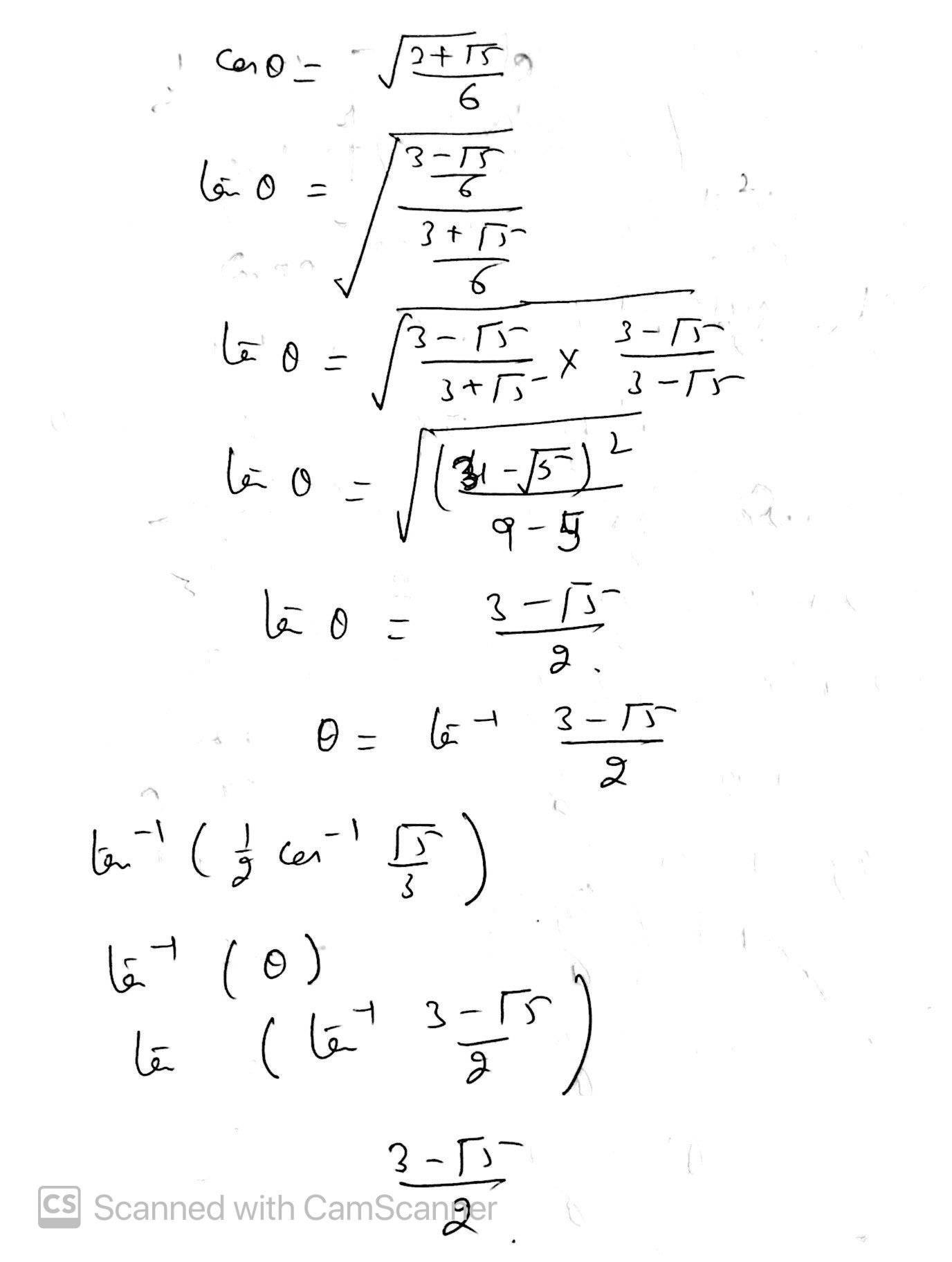 cbse class 12 maths solutions