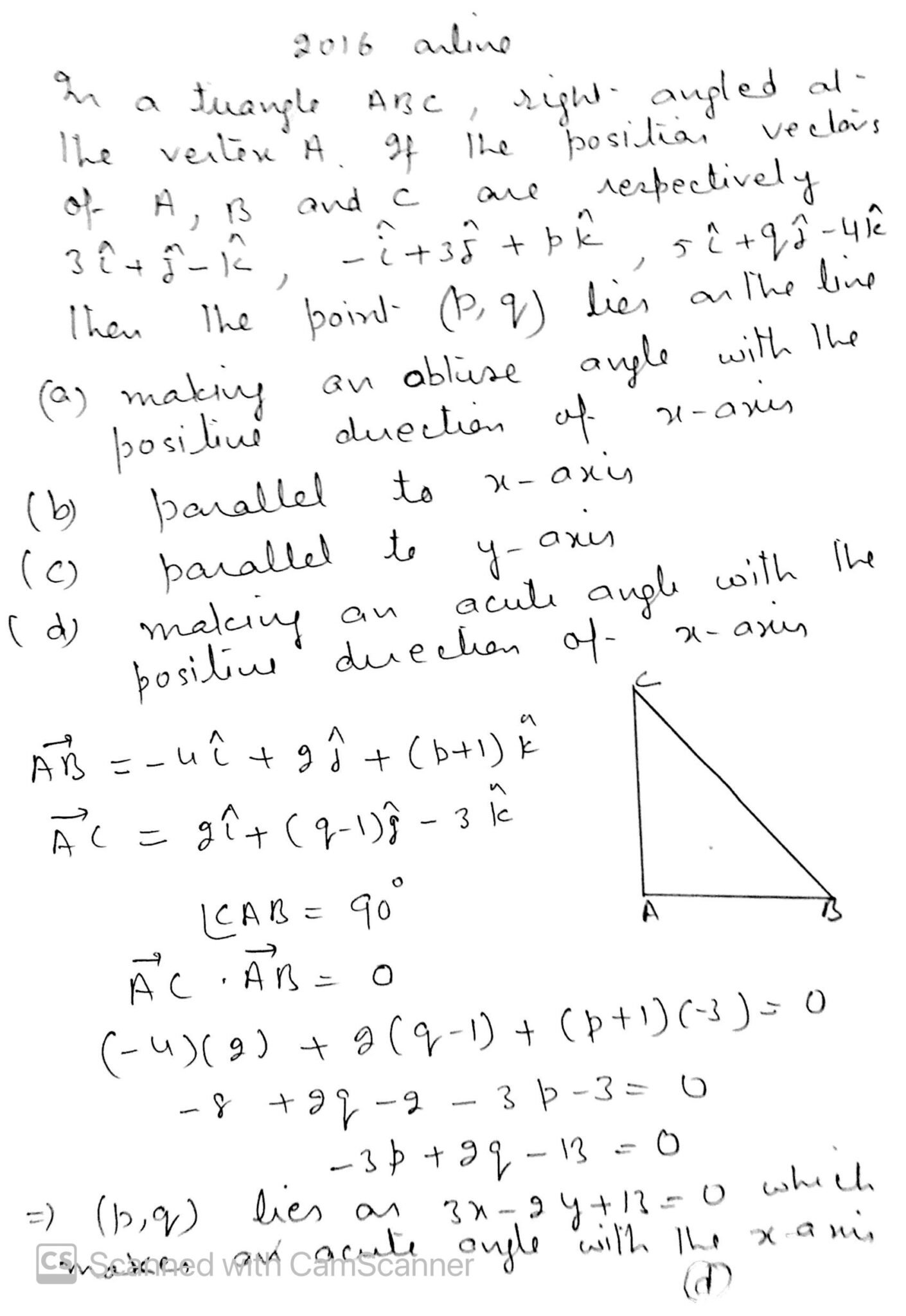 case study questions from vectors class 12